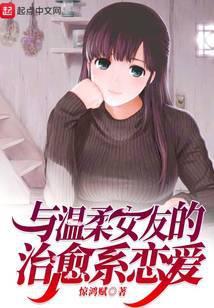 姜婉邵珩