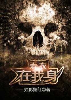 桃花源上