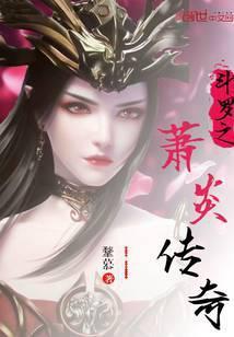 华娱2000风云再起