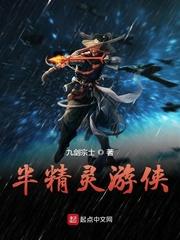 三十岁的春