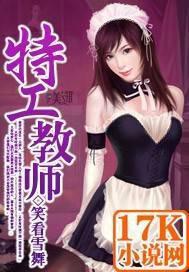 陆青青陆云恶女洗白被祸害的一家人有救了笔趣阁