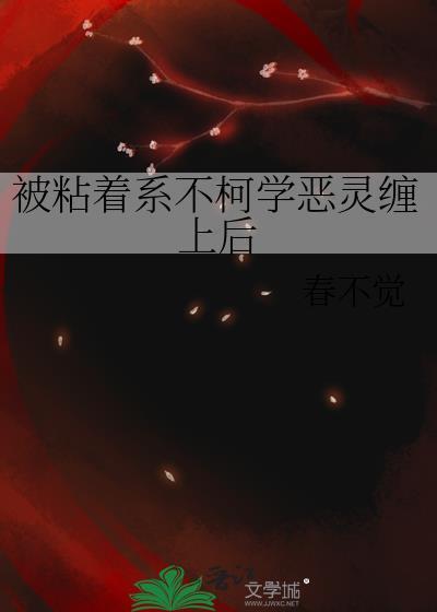 宠婚