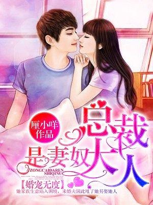 快穿之攻略黑化男主