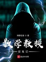 我和26岁美女村长