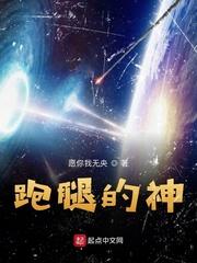 哒哒