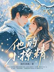 超能力与魔法