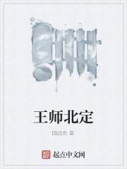 十年青春喂了狗，我转身嫁给他死对头