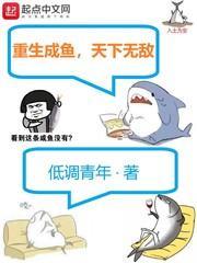 起手乘十?有BUG你是真卡啊