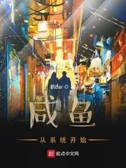 他大婚纳妾，我脱嫁衣换朝服