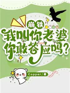 权宠天下：神医毒妃惹不得