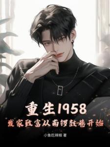 绝地求生之唯我吃鸡