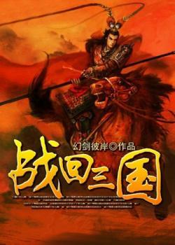 遭上司抢功后,他的美艳娇妻深夜来访