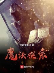 那年华娱似海深