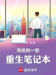 小道士寻道路