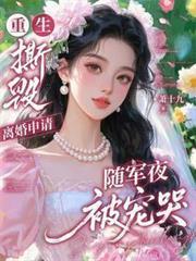 【原神那芙】法庭特殊指控与细节教学