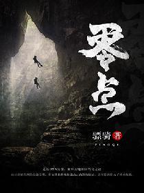 寻其道