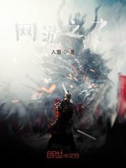让你当救世主，活该被绿茶坑断腿