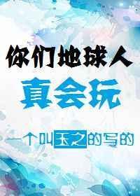 多子多福:从美利坚街头拳皇开始