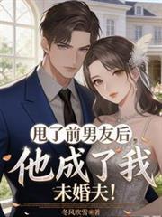 陈如烟苏渊