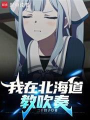 风动未央