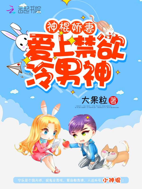 错过的爱已不在