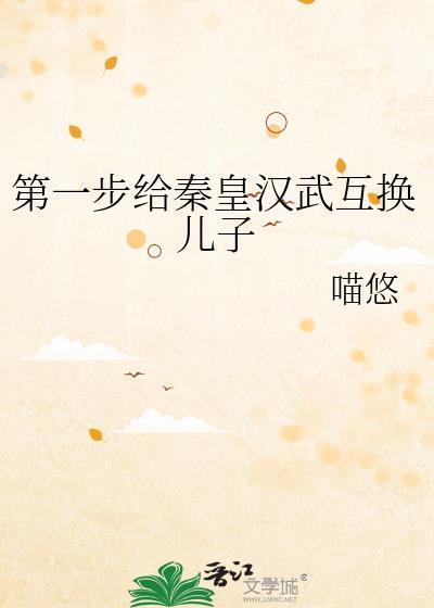 女护卫by卿隐笔趣阁无弹窗