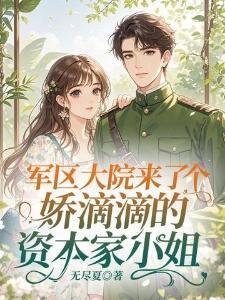 洪荒:我巫族不争霸,鸿钧人麻了