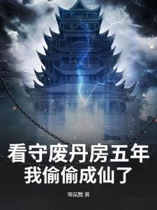 让你写权谋剧,你写大明1566