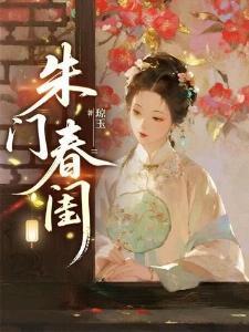 我在印度武道加点