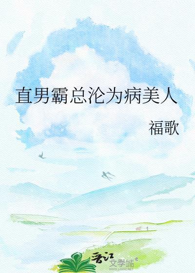 封狼居胥意思