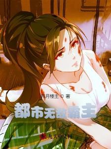 碧蓝航线，播种岛