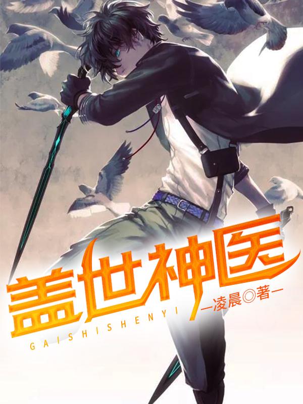 唐小柠厉千寒小说