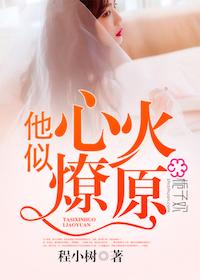 青丝华发不可追