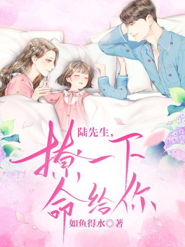 玄学大师渣受日常