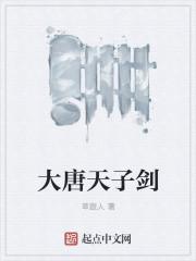 沐子圆