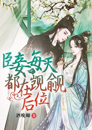次元勇者
