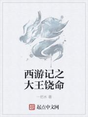 甜蜜前妻离婚无效