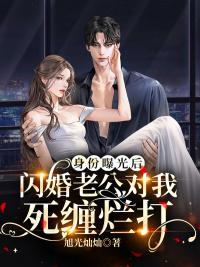 姐姐