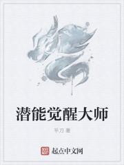 小丫头你的马甲还有吗
