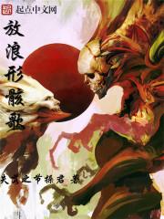 我能召唤秦始皇陆沉在线阅读