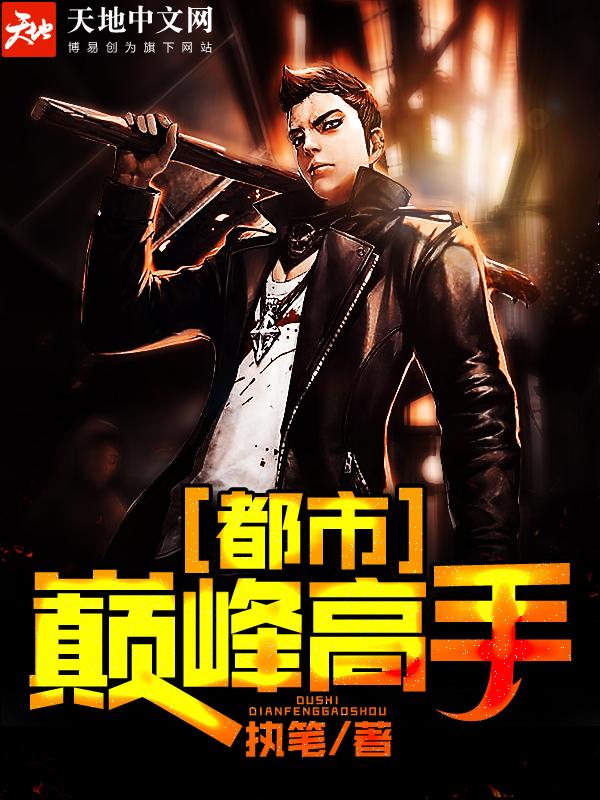 婚意绵绵:总裁宠妻好欢喜