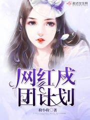 萧萧一夕风情