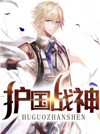 时颂薄寒骁免费阅读