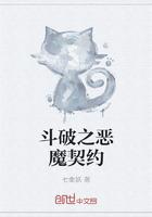 君主叶无睛