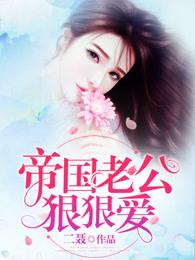 飞刀战神在都市