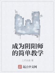 看不清他的眉眼周圆圆祁辰