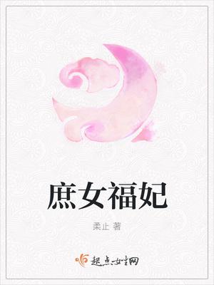 爱意凋谢全文阅读