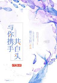 无效父母江忘