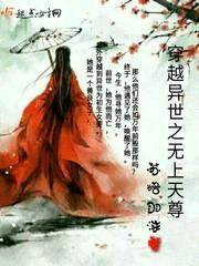左少这次来真的