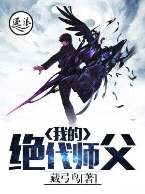 女主姜知意